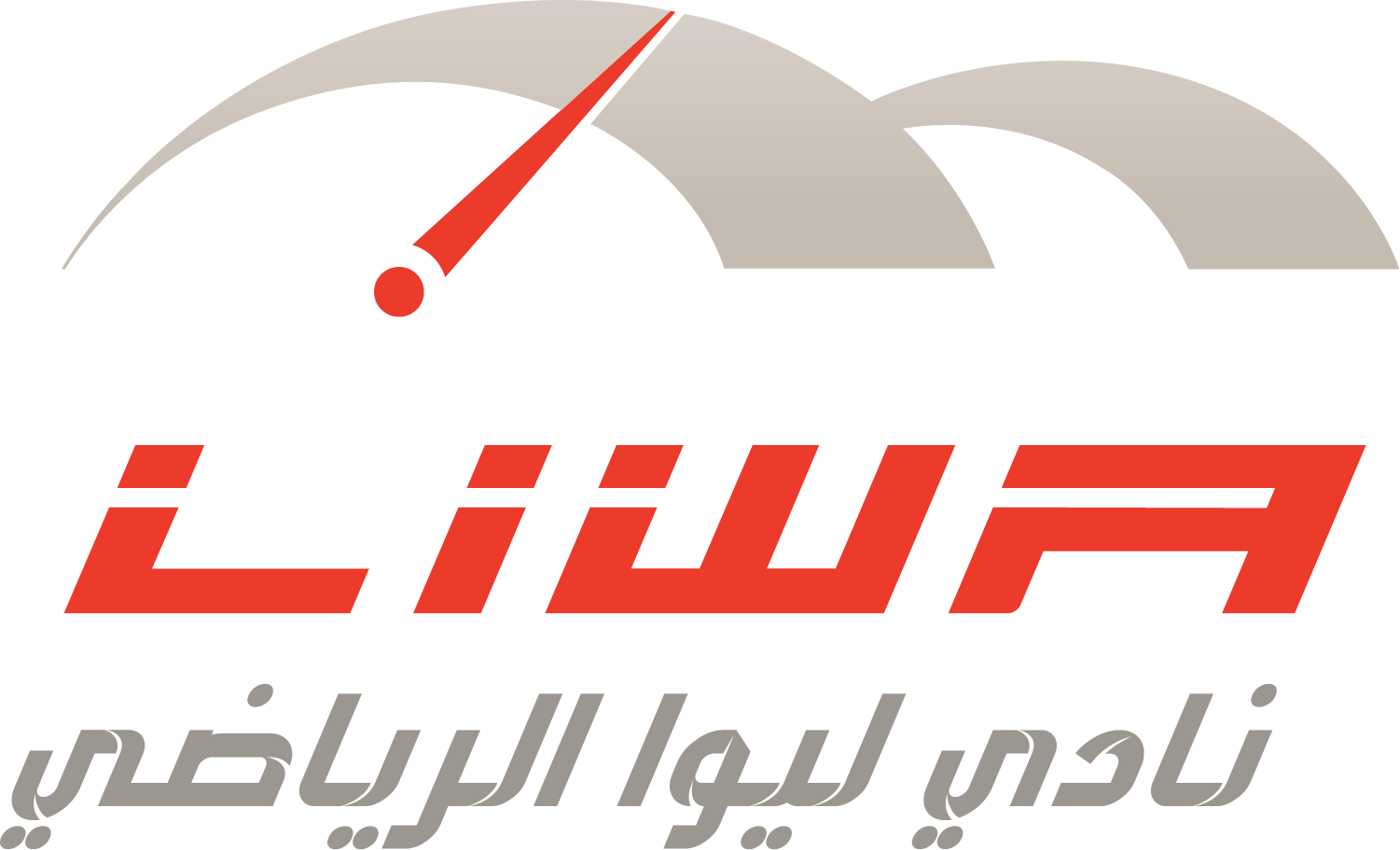 liwa LSC logo (1)